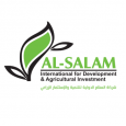 السلام الدولية